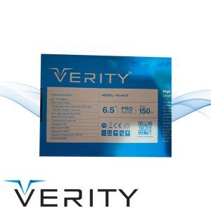 VS-661C کامپوننت وریتی Verity