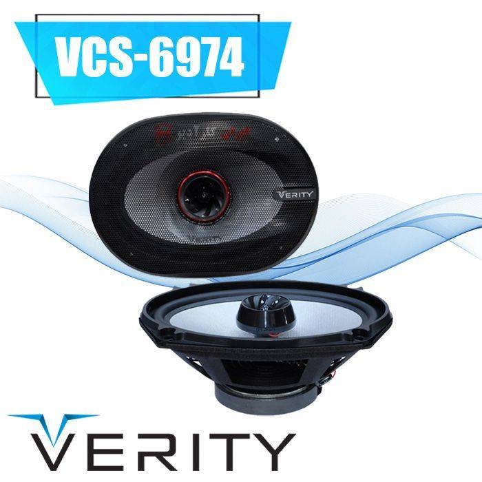 VCS-6974 بلندگو بیضی وریتی Verity