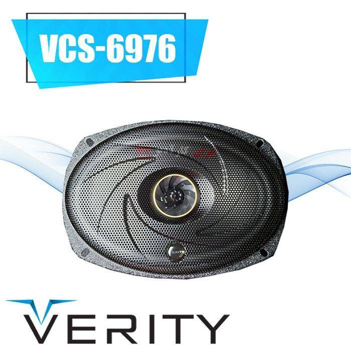 VCS-6976 بلندگو بیضی وریتی Verity