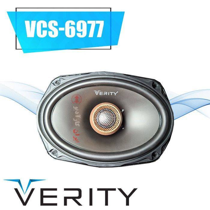 VCS-6977 بلندگو بیضی وریتی Verity