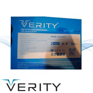 VCS-6977 بلندگو بیضی وریتی Verity