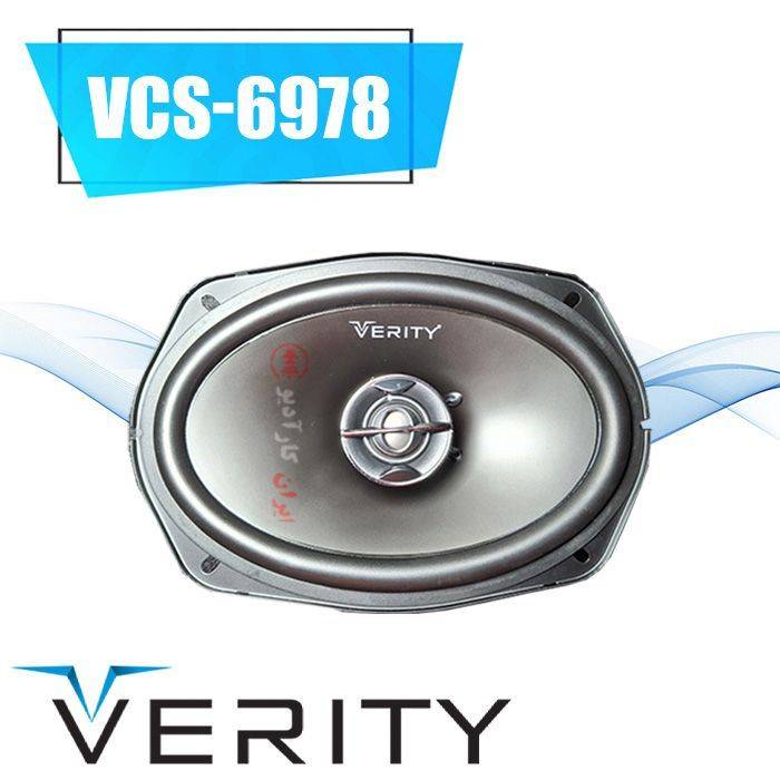 VCS-6978 بلندگو بیضی وریتی Verity