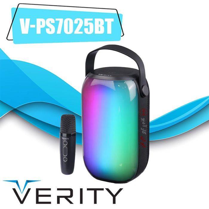 V-PS7025BT اسپیکر بلوتوثی وریتی Verity