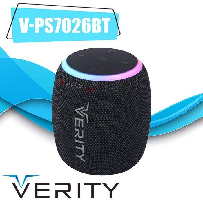 V-PS7026BT اسپیکر بلوتوثی وریتی Verity