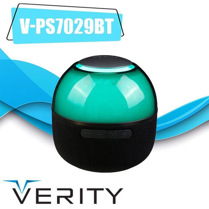 V-PS7029BT اسپیکر بلوتوثی وریتی Verity