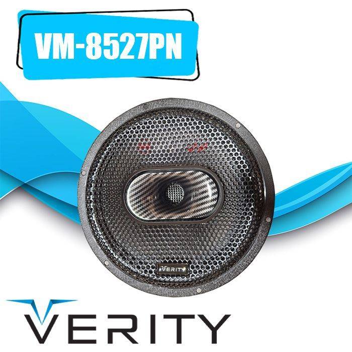 VM-8527PN فول رنج وریتی Verity