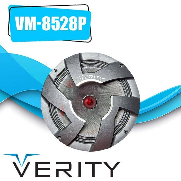 VM-8528P میدرنج وریتی Verity