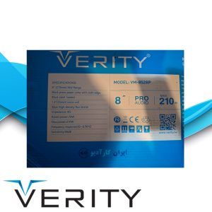 VM-8528P میدرنج وریتی Verity