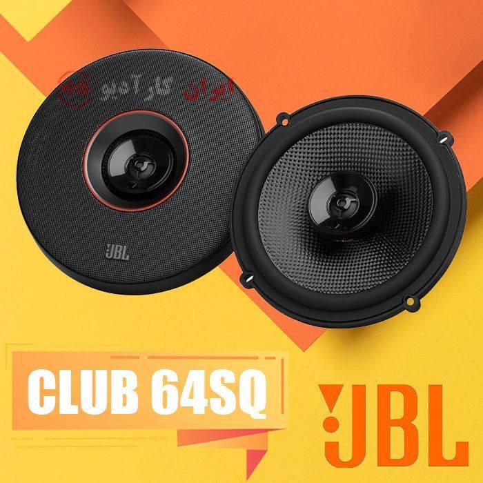 CLUB 64SQ بلندگو جی بی ال JBL