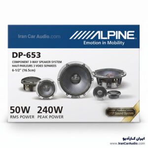 DP-653 کامپوننت آلپاین Alpine