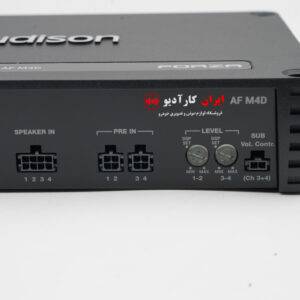 AFM4D آمپلی‌ فایر اودیسون Audison