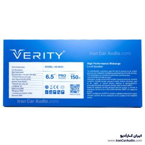 VS-660C کامپوننت وریتی Verity