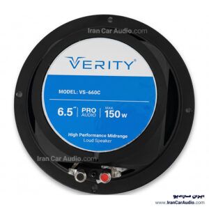 VS-660C کامپوننت وریتی Verity