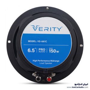 VS-661C کامپوننت وریتی Verity