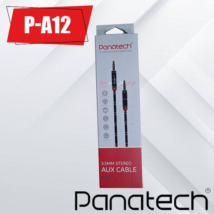 P-A12 کابل AUX پاناتک Panatech