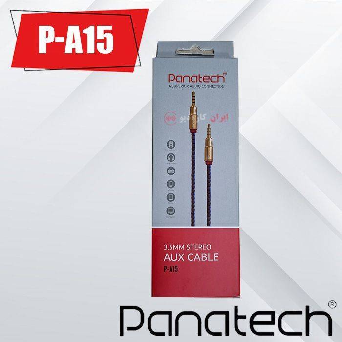 P-A15 کابل AUX پاناتک Panatech