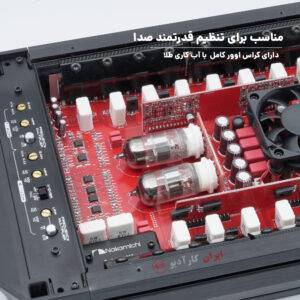 N40T آمپلی فایر ناکامیچی Nakamichi
