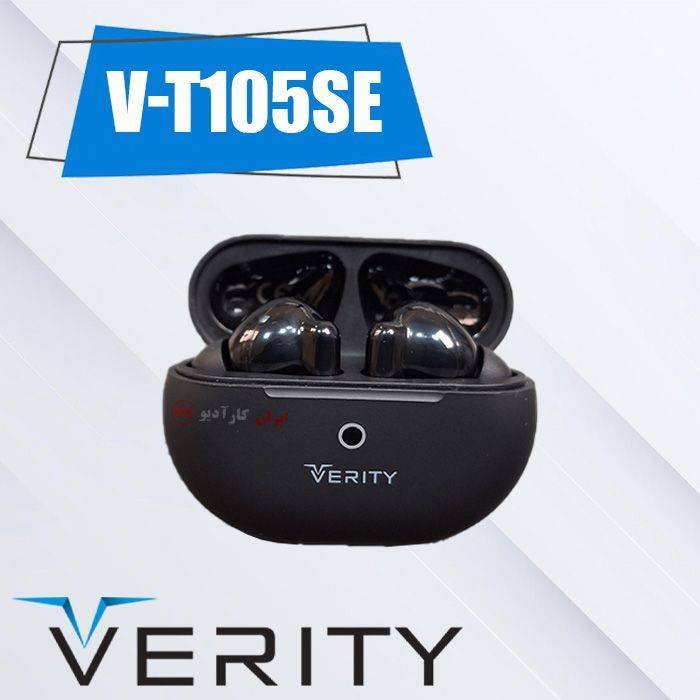 V-T105SE ایربادز وریتی Verity