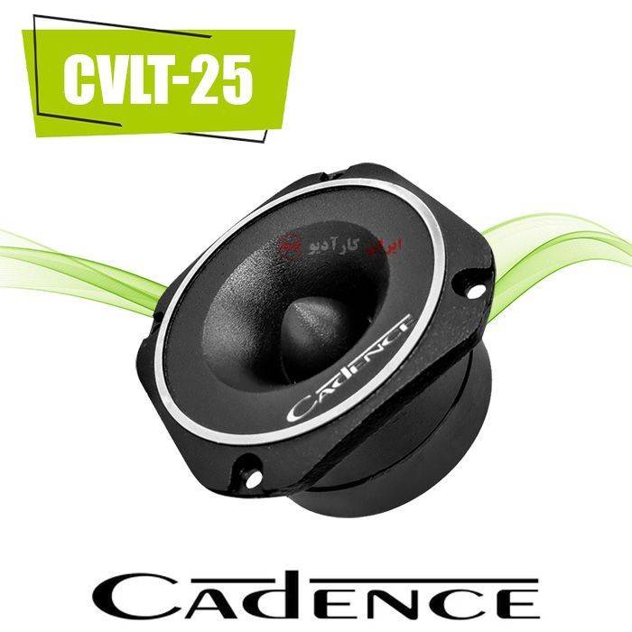 CVLT-25 سوپر توییتر کدنس Cadenec