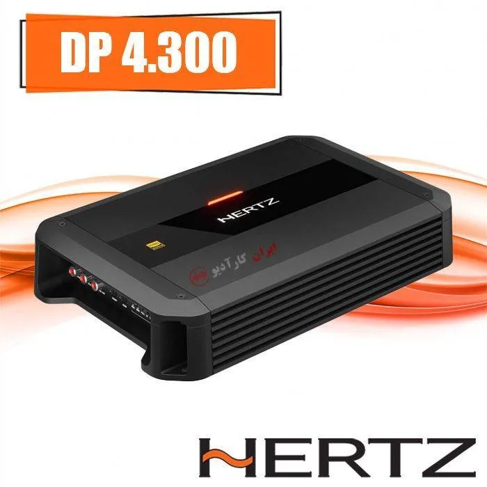 DP 4.300 آمپلی فایر هرتز Hertz