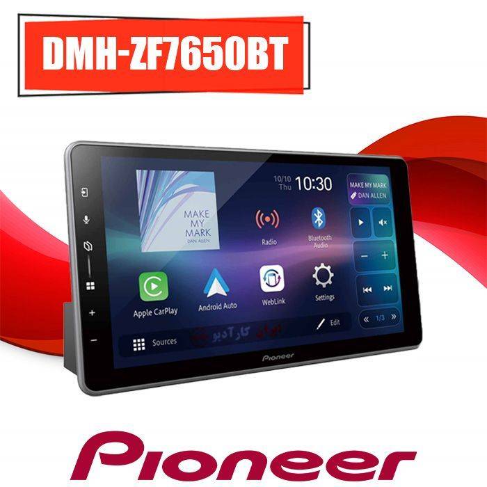 DMH-ZF7650BT پخش تصویری پایونیر Pioneer