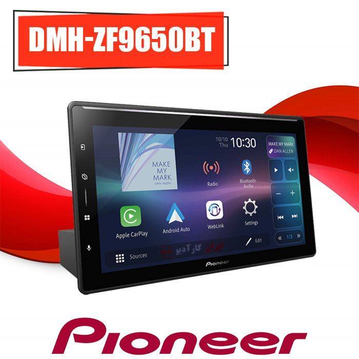 DMH-ZF9650BT پخش تصویری پایونیر Pioneer