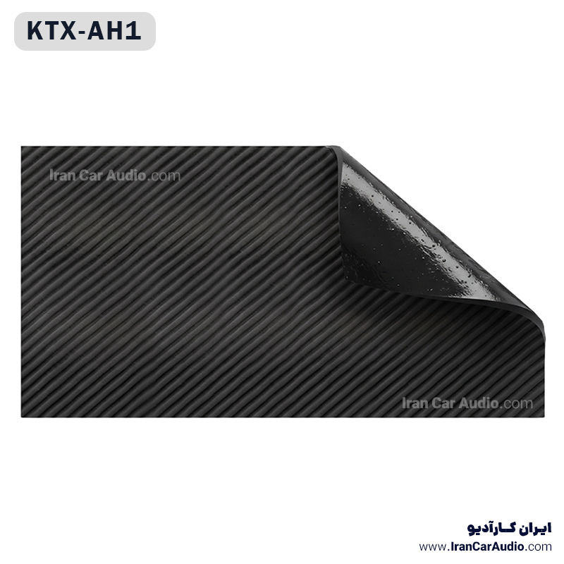 KTX-AH1 ورق دمپینگ شونه تخم مرغی آلپاین Alpine
