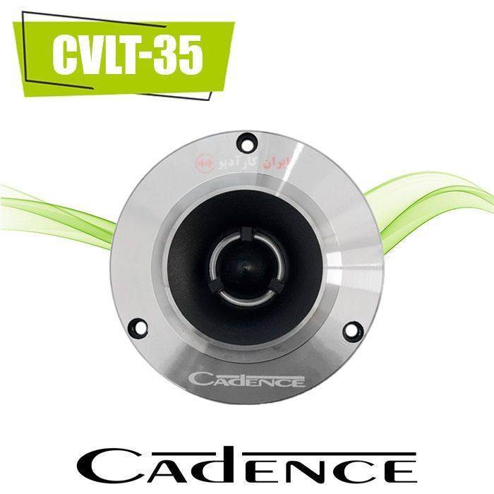 CVLT-35 سوپر توییتر کدنس Cadenec