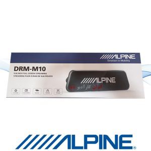 DRM-M10 دش کم آلپاین Alpine