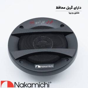 NSE1058 بلندگو ناکامیچی Nakamichi