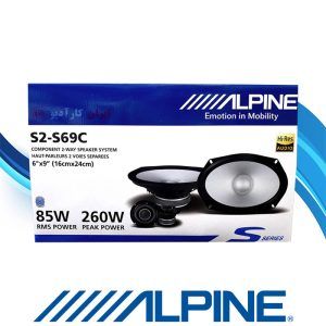 S2-S69C کامپوننت بیضی آلپاین Alpine