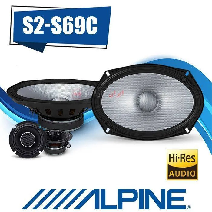 S2-S69C کامپوننت بیضی آلپاین Alpine