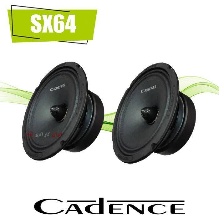 SX64 میدرنج کدنس Cadenec