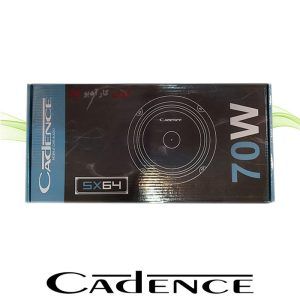 SX64 میدرنج کدنس Cadenec