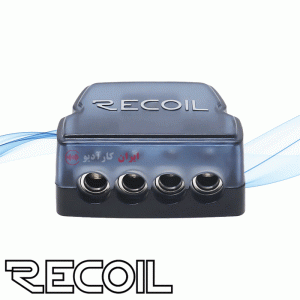 DB14P تقسیم برق ریکویل Recoil