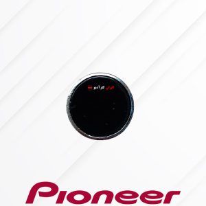سر ولوم AVH 5250