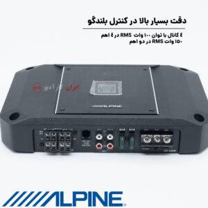 R2-A60F آمپلی فایر آلپاین Alpine