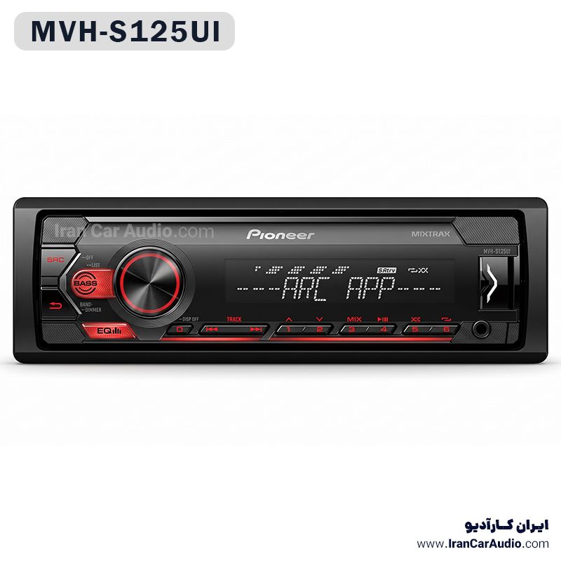 MVH-S125UI پخش صوتی پایونیر Pioneer
