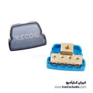 تقسیم برق DB14 گلد ریکویل Recoil