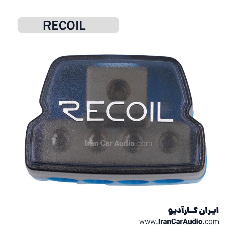 تقسیم برق DB14 گلد ریکویل Recoil
