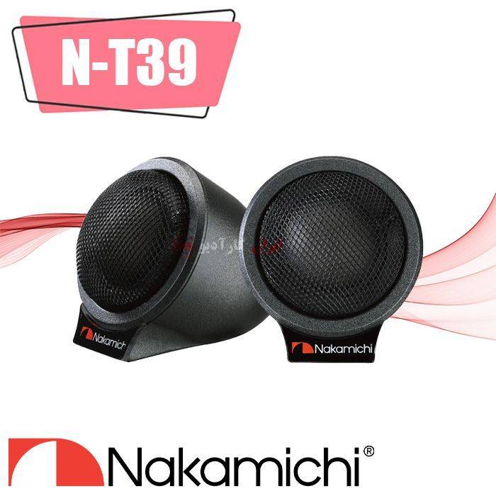 N-T39 تویتر ناکامیچی Nakamichi