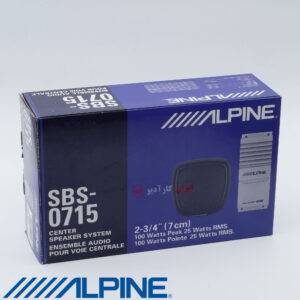 SBS-0715 سنتر آلپاین Alpine