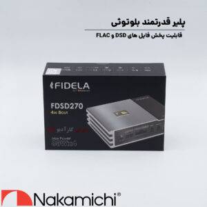 FDSD270 آمپلی فایر پروسسور ناکامیچی Nakamichi