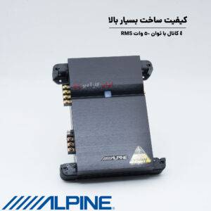 PMX-T320 آمپلی فایر آلپاین Alpine