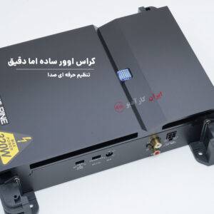 PMX-T320 آمپلی فایر آلپاین Alpine