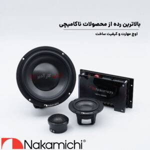 NSTO-6530 کامپوننت ناکامیچی Nakamichi