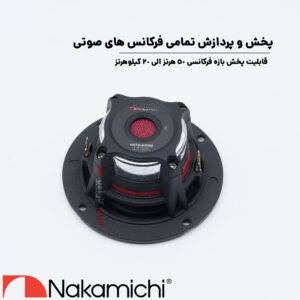 NSTO-6530 کامپوننت ناکامیچی Nakamichi