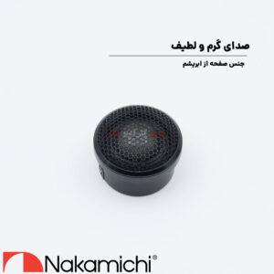 NSTO-6530 کامپوننت ناکامیچی Nakamichi