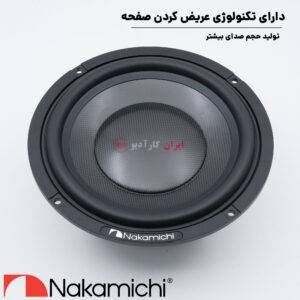 NSTO-6530 کامپوننت ناکامیچی Nakamichi