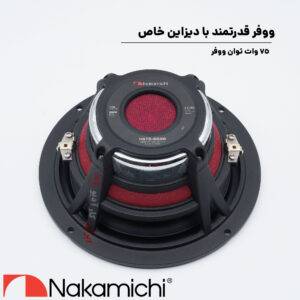 NSTO-6530 کامپوننت ناکامیچی Nakamichi